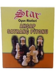 Дървени фигурки за шах Star №2 - Star - Star Oyun - 8694051050231