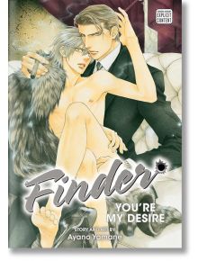 Finder Deluxe Edition, Vol. 6: You're My Desire