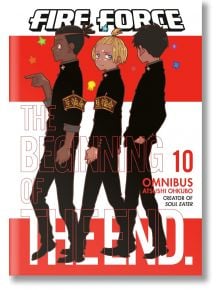 Fire Force Omnibus, Vol. 10 - Atsushi Ohkubo - Kodansha Comics - 5655 - 9798888770399