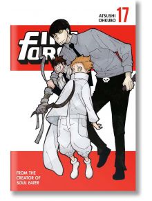 Fire Force, Vol. 17 - Atsushi Ohkubo - Kodansha Comics - 10740 - 9781632367907