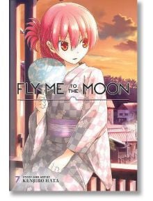 Fly Me to the Moon, Vol. 7 - Kenjiro Hata - Viz Media - 9781974719259