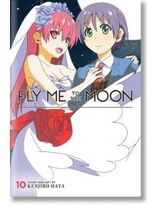 Fly Me To The Moon, Vol. 10 - Kenjiro Hata - Viz Media - 5655 - 9781974723560