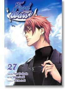 Food Wars!: Shokugeki no Soma, Vol. 27