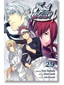 Food Wars!: Shokugeki no Soma, Vol. 29