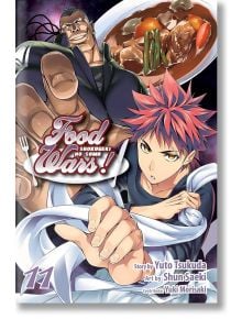 Food Wars!: Shokugeki no Soma, Vol. 11 - Yuto Tsukuda - Viz Media - 9781421584454