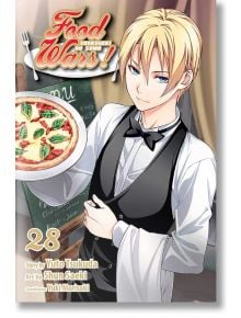 Food Wars!: Shokugeki no Soma, Vol. 28