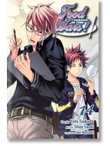 Food Wars!: Shokugeki no Soma, Vol. 14 - Yuto Tsukuda - Viz Media - 9781421586557