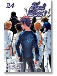 Food Wars!: Shokugeki no Soma, Vol. 24 - Yuto Tsukuda - Viz Media - 9781421598215