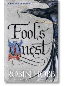 Fool's Quest - Robin Hobb - Жена, Мъж - HarperCollins Publishers - 9780007444243