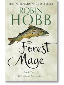 Forest Mage - Robin Hobb - Жена, Мъж - HarperCollins Publishers - 9780008286507