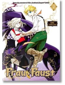 Frau Faust, Vol. 2 - Kore Yamazaki - Kodansha Comics - 9781632364814