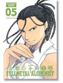 Fullmetal Alchemist: Fullmetal Edition, Vol. 5 - Hiromu Arakawa - Viz Media - 9781421599878