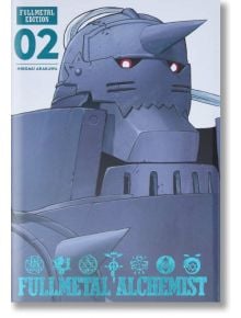 Fullmetal Alchemist: Fullmetal Edition, Vol. 2 - Hiromu Arakawa - Viz Media - 9781421599793