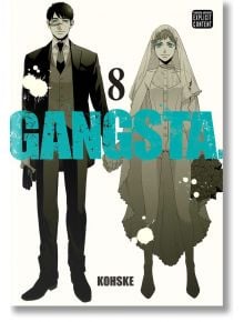 Gangsta, Vol. 8 - Kohske - Viz Media - 9781974705573