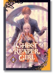 Ghost Reaper Girl, Vol. 1 - Akissa Saike - Viz Media - 5655 - 9781974729760