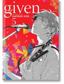 Given, Vol. 5 - Natsuki Kizu - SuBLime - 9781974711864