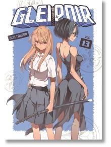 Gleipnir, Vol. 13 - Sun Takeda - Kodansha Comics - 9781646516964