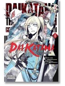 Goblin Slayer Side Story II: Dai Katana, Vol. 4 - Kumo Kagyu - Yen Press - 9781975350024