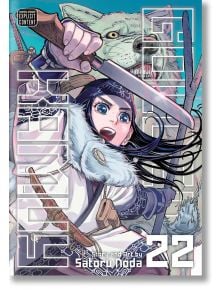 Golden Kamuy, Vol. 22