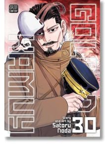 Golden Kamuy, Vol. 30 - Satoru Noda - Viz Media - 9781974740611