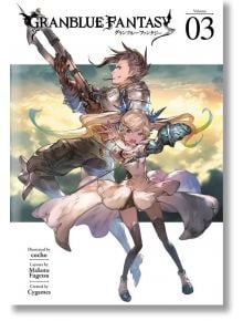 Granblue Fantasy (manga), Vol. 3 - Makoto Fuugetsu - Kodansha Comics - Kodansha America, Inc - 9781632369536