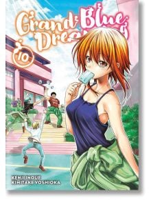 Grand Blue Dreaming, Vol. 10 - Kimitake Yoshioka - Kodansha Comics - 9781632369109