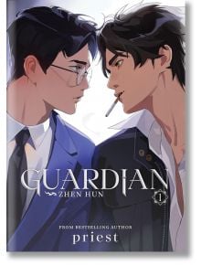 Guardian: Zhen Hun, Vol. 1 (Light Novel) - Priest - Жена, Мъж - Seven Seas - 9781638589365