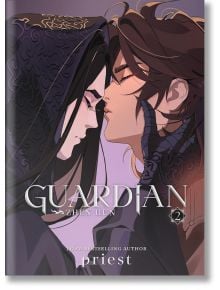 Guardian: Zhen Hun, Vol. 2 (Light Novel) - Priest - Жена, Мъж - Seven Seas - 9781638589402