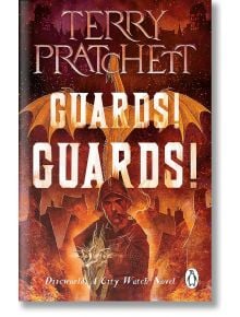 Guards! Guards! - Terry Pratchett - Transworld - 9781804990674