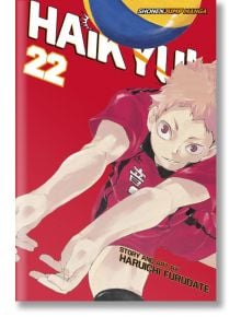 Haikyu!!, Vol. 22 - Haruichi Furudate - Viz Media - 9781421596099