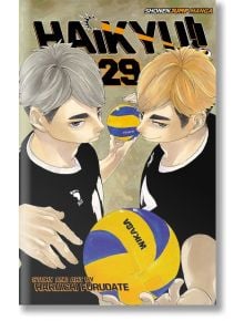 Haikyu!!, Vol. 29 - Haruichi Furudate - Момче - Viz Media - 9781974702206