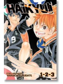 Haikyu!! (3-in-1 Edition), Vol. 1 - Haruichi Furudate - Момиче, Момче - Viz Media - 9781974747092