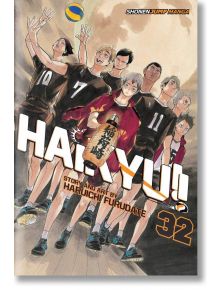 Haikyu!!, Vol. 32 - Haruichi Furudate - Момче - Viz Media - 9781974705054