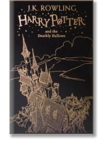 Harry Potter and the Deathly Hallows, Slipcase Hardback