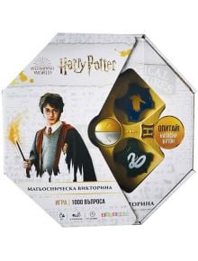 Магьосническа викторина Harry Potter - 1123328 - 1129388,1129390 - Zanzoon - Harry Potter - 3760145063175