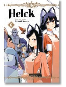 Helck, Vol. 6 - Nanaki Nanao - Viz Media - 5655 - 9781974740802