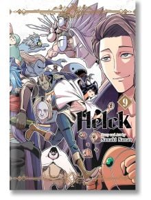 Helck, Vol. 9 - Nanaki Nanao - Viz Media - 9781974745593