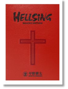 Hellsing Deluxe, Vol. 2 - Duane Johnson, Kohta Hirano - Dark Horse - 5655 - 9781506720012