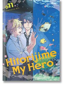 Hitorijime My Hero, Vol. 11 - Memeco Arii - Kodansha Comics - 9781646512171