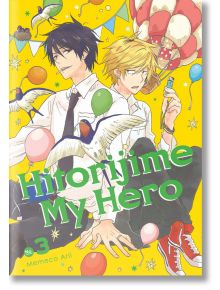 Hitorijime My Hero, Vol. 3 - Memeco Arii - Kodansha Comics - 9781632367730