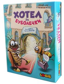 Детска игра: Хотел за буболечки - 1118640 - 708288 - 1129388,1129390 - 4771159590211