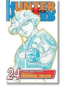 Hunter x Hunter, Vol. 24 - Yoshihiro Togashi - Viz Media - 9781421522166