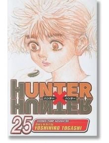 Hunter x Hunter, Vol. 25