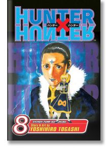 Hunter x Hunter, Vol. 8 - Yoshihiro Togashi - Viz Media - 9781421506432