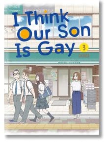 I Think Our Son Is Gay, Vol. 3