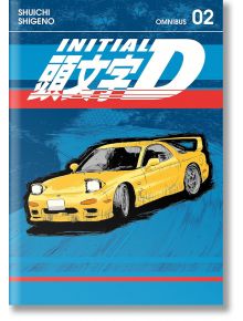 Initial D Omnibus, Vol. 2 - Shuichi Shigeno - Момче - Kodansha Comics - 9798888770993