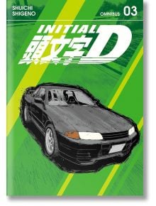 Initial D Omnibus, Vol. 3 - Shuichi Shigeno - Момче - Kodansha Comics - 9798888771006