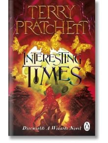 Interesting Times - Terry Pratchett - Жена, Мъж - Transworld - 9781804990278