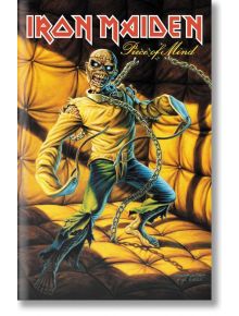 Iron Maiden: Piece of Mind - Колектив - 1085620 - ProBook - 9786197733273