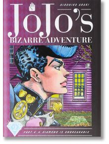 JoJo's Bizarre Adventure: Part 4--Diamond Is Unbreakable, Vol. 2 - Hirohiko Araki - Viz Media - 9781974708086